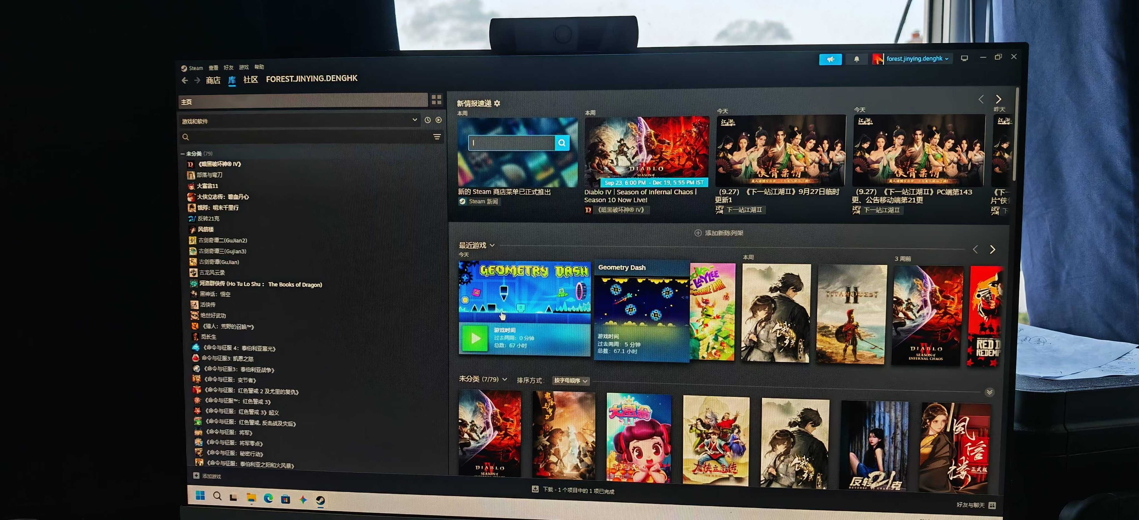 偶的数字"囤积症"与"不求甚解"