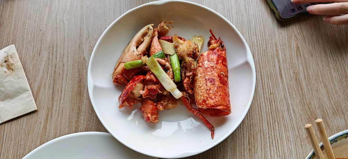 龙虾 - 年年有余